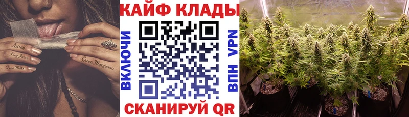 Где продают наркотики Хасавюрт АМФЕТАМИН СОЛЬ ГАШ МЕТАМФЕТАМИН Кокаин