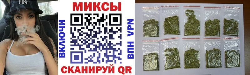 купить наркотик  Хасавюрт  Бутират оксана 