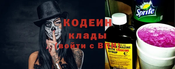 прущие крисы Абдулино