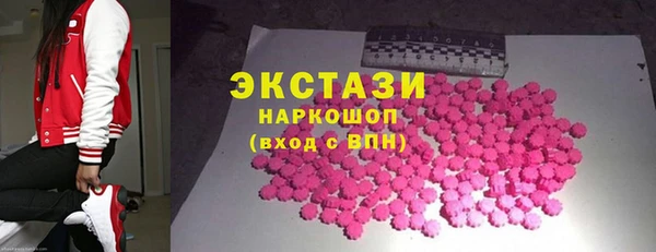 прущие крисы Абдулино
