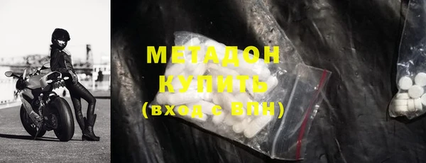 прущие крисы Абдулино