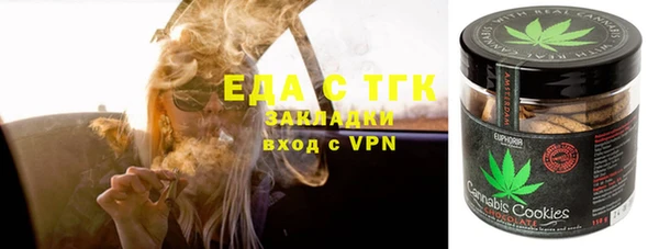 прущие крисы Абдулино