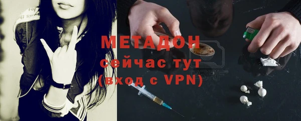 MESCALINE Абинск