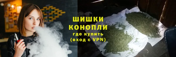 прущие крисы Абдулино