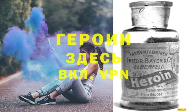 прущие крисы Абдулино