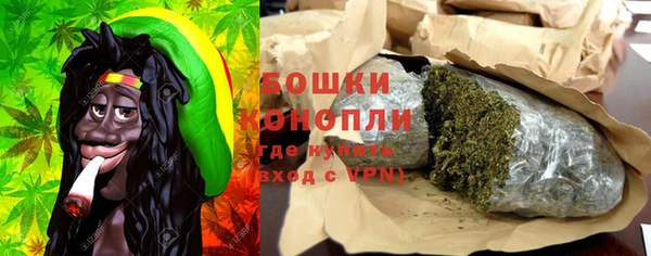 прущие крисы Абдулино