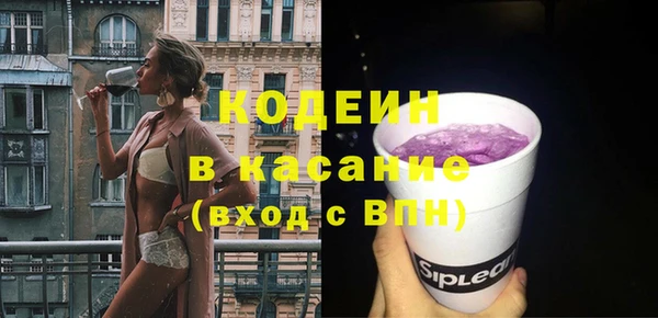 прущие крисы Абдулино