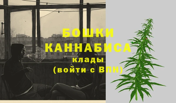 прущие крисы Абдулино