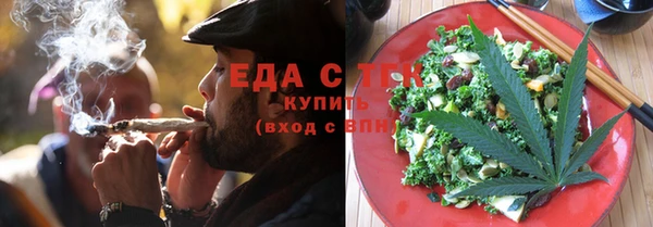 прущие крисы Абдулино