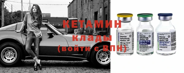 прущие крисы Абдулино