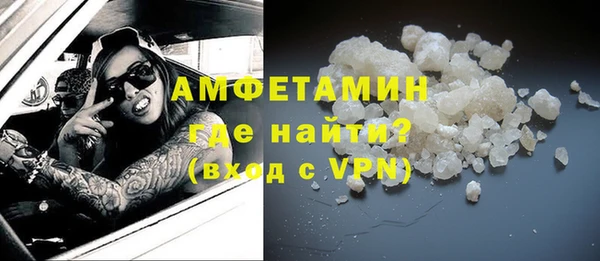 экстази Алексеевка