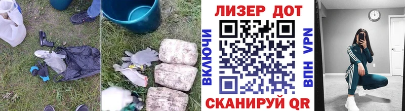 blacksprut как зайти Хасавюрт ЛСД экстази ecstasy наркошоп