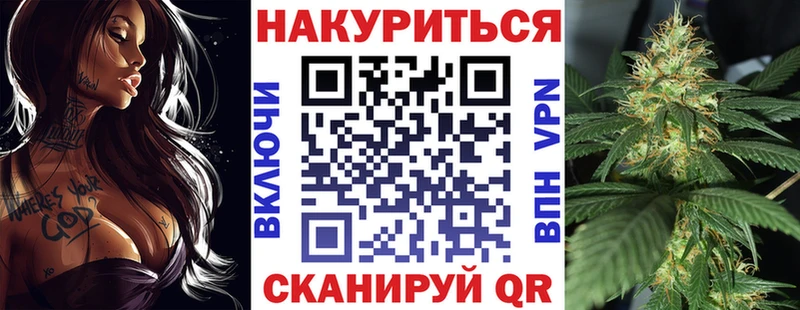 Канабис план  блэк спрут   Хасавюрт 